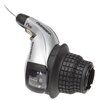 SCHALTHEBEL TOURN SLRS45 8F RE